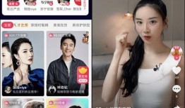 粉黛抖音爆料视频大全,揭秘幕后故事与精彩瞬间